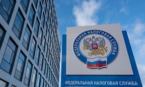 Россия вводит ставку НДС в размере 0% для товаров, продаваемых физическим лицам за рубежом