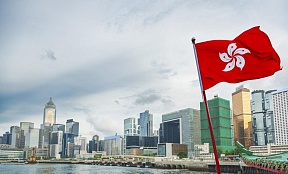 Гонконг предоставляет некоторым налогоплательщикам продление срока подачи декларации по налогу на прибыль за 2022/23 год