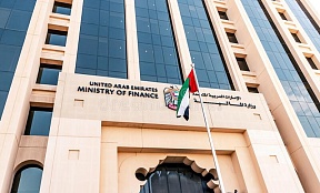 ОАЭ определяет категории бизнеса или коммерческой деятельности, осуществляемой физическими лицами, которые облагаются корпоративным налогом